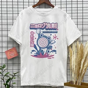 Poliwhirl süßes T-Shirt Retro Kunst Grafik Tee Kawaii Shirt Kaulquappen Shirt Anime - Bild 1 von 9