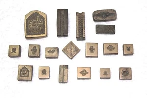 Bronze Jewelry Mold Indian 18 Designs Bracelet Ring Ear Top Vintage Antique - Picture 1 of 4