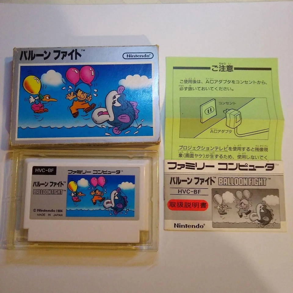 Balloon Fight Famicom NES HVC-BF 1985 NTSC-J Nintendo Action Retro Japan USED - Image 1 of 4
