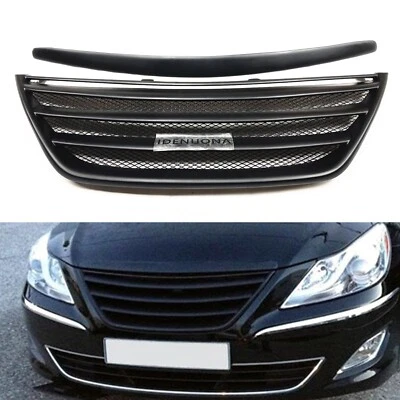 Matte Front Bumper Grill + Bracket For Hyundai Genesis 2009-14 Sedan Fiberglass - Image 1 of 4