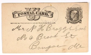 Winn, ME. 1880 DOC + Target annullamento su 1c UX5 GPC a Bangor, ME. - Foto 1 di 2