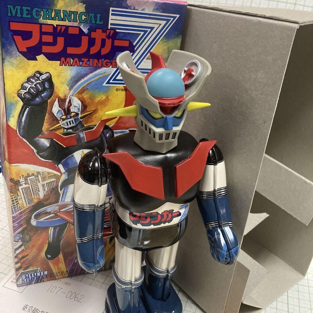 Mazinger Z Toys In Robot Toys 1970-Now for sale | eBay