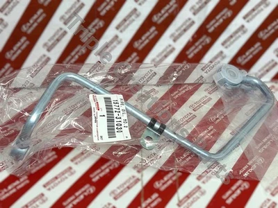 15772-31030 正品丰田烟斗油 No2 1577231030 原始设备制造商 — 第 1/4 张图片