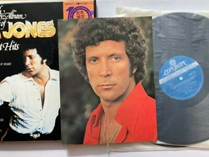 Tom Jones 1975 Japan Limited Edition analog record 10th anniversary 2LP Obi Book - Picture 1 of 12