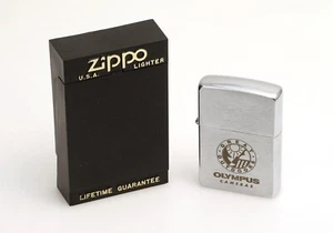 Zippo "Olympus" Feuerzeug - Picture 1 of 2
