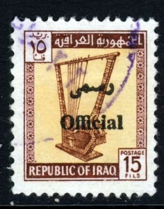 IRAQ 1972 OFFICIAL 15f. Overprinted OFFICIAL SG O1043 VFU - Picture 1 of 2