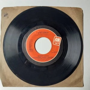 Quincy Jones Featuring James Ingram - Just Once / The Dude 7" Record 1981 A&M - Picture 1 of 2