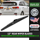 1Pcs Rear Windshield Wiper Blade 12" Oe:98850-1H000 98850-C5100 All Season Usa