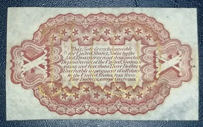 FR.1251-4 SP NMB (3rd Issue) 10 cent RED BACK SPECIMEN (UNC)  - Image 1 of 2