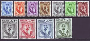 Bahrain 1960 SC 119-129 MNH Set - Picture 1 of 3