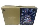 Kombinezon mobilny Sony PlayStation2 PS2 SCPH-55000 GU Z Gundam Hyakushiki złoty dobry