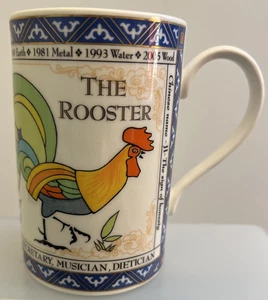 Chinese Year of the Rooster Astrology Porcelain Mug by Dunoon - Picture 1 of 4