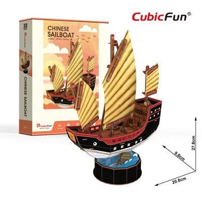 Puzzle 3D BARCA A VELA CINESE CubicFun Kit 3D in foam - Immagine 1 di 3