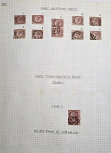 GB QUEEN VICTORIA KLEINE SAMMLUNG LINIENGRAVIERTER BRIEFMARKEN GEBRAUCHT (A5) - Bild 1 von 1