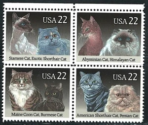 US Block of 4 Cats Scott# 2372-2375, (MNH) - Picture 1 of 1