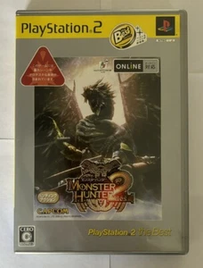 Monster Hunter 2 Dos Best Game Edition PS2 Japanese Import US Seller - Picture 1 of 3