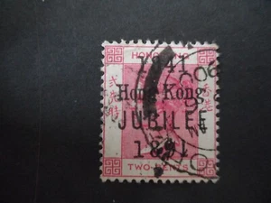 Interesting HONG KONG QV 1891 2c fake Jubilee overprint 'Singapore' cancel - Picture 1 of 3