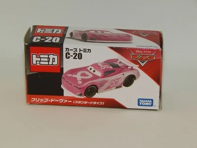 takara tomy disney pixar cars 1:64 scale flip dover next gen racer intersection - Image 1 of 4