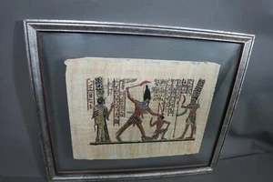 Large Rare Authentic Hand Painted Ancient Egyptian Papyrus Epic Pharaohs Framed - Picture 1 of 8