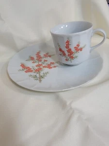 Richmond by TOSCANY, Snack Plate And Cup Set - Picture 1 of 8