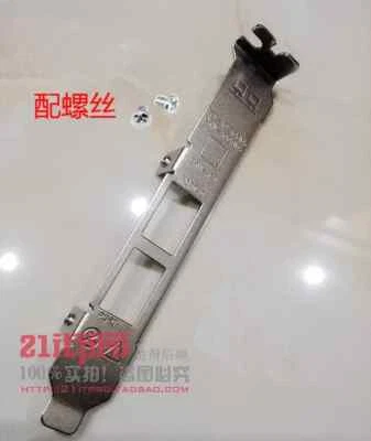 Full Height Bracket for DELL 57810S 0W1GCR 0HN10N BCM957810A1008G DP 10Gb BASE-T - Image 1 of 2