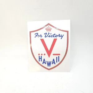 Adesivo Hawaii For Victory replica WW2 a sostegno dello sforzo bellico - Foto 1 di 3