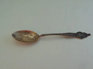 Vintage Sterling Silver Washington DC Souvenir Spoon SP-18(Reduced) - Picture 1 of 8