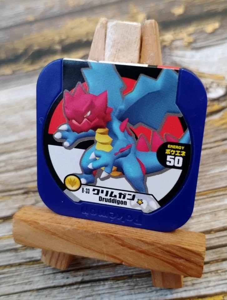 Druddigon - 8-33 - Pokemon Tretta Chip - Japanese - Image 1 of 3