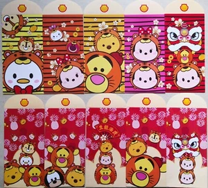 Ang Pow Packets - 2022 Shell Disney Tsu, Tsum set of 10 design - Picture 1 of 2