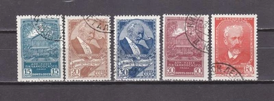 Russia 1940 100 Ann P.I.Tchaikovsky Mi 758-762 Used - Image 1 of 2
