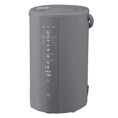 Zojirushi Steam Humidifier EE-DF50-HA 4.0L Gray Japanese Model - Image 1 of 3