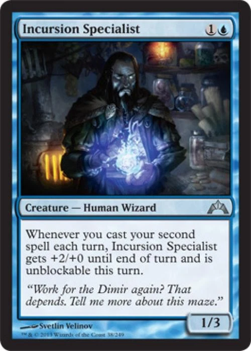 Incursion Specialist -Foil Light Play MTG Gatecrash - Image 1 of 1