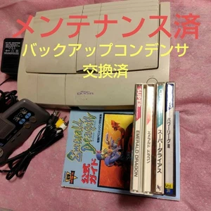 Juego PC Engine DUO-R + Bonus - Imagen 1 de 17