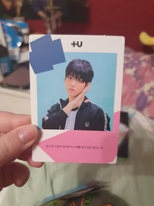 TXT Photocard SOOBIN kpop - Imagen 1 de 1