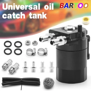 Black Oil Catch Can Tank Baffled Reservoir with Drain Valve Breather Filter US - Picture 1 of 11