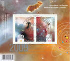 Canada 2009 Astronomy Year Souvenir Sheet, #2323 Used