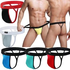 Herren Jockstrap T-Back Unterhose Tanga G-String Bikini Unterwäsche Boxershorts  - Bild 1 von 18