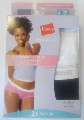 Paquete de 2 calzoncillos hipster elásticos de algodón hilados con anillo de novio Hanes Premium para mujer Foto 1 de 4