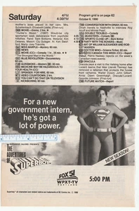 Vintage 1990 The Adventures of SUPERBOY Magazine AD ~ GERARD CHRISTOPHER - Picture 1 of 1