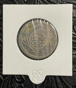 EGYPT, OTTOMAN AH1223-23 OR 1829 SILVER QIRSH. NO DENOMINATION. H GRADE. - Picture 1 of 2
