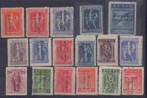 GRIECHENLAND 1912 TÜRKEI BESETZUNG N109, N110-N125 POSTFRISCH MLH - Bild 1 von 2
