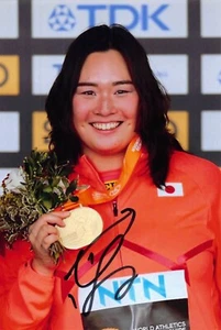 KITAGUCHI Haruka - JAP - Olympia 2024 - Leichtathletik - GOLD - 1.OS 24 - Bild 1 von 1