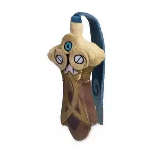 Pokemon Honedge Kalos Sitting Cuties Plüschtier 18 cm - Bild 1 von 4