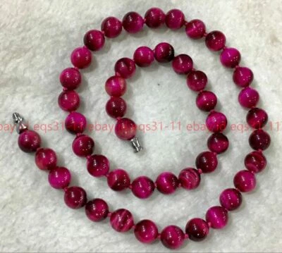 正品 6/8/10/12 毫米玫瑰红虎眼圆形宝石珠项链 18 英寸 — 第 1/4 张图片