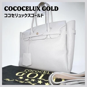 Cococelux Gold Leather Handbag 2-Way Shoulder Bag Used JAPAN - Picture 1 of 20