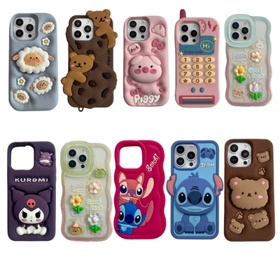 Funda Teléfono Kawaii, Compatible con iPhone 11 - 16, Regalos para Mujer Niña Foto 1 de 4