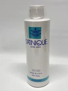Vintage Amway Satinique Hautmilch Körperlotion 250g/8oz 1990 USA - Bild 1 von 5