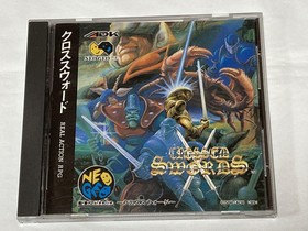 Buy Crossed Swords SNK Neo Geo AES Video Games on the Store, Auctions, Japan, NGH-037, クロスソード