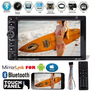 For Ford F-150 2008 2007 06 05 04 Car Stereo 2DIN CD DVD Player Bluetooth Radio - Bild 1 von 12