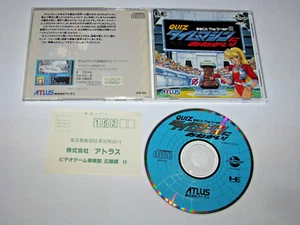 Quiz Marugoto the World 2 Time Machine PC Engine CD-ROM Japan import US Seller - Picture 1 of 7